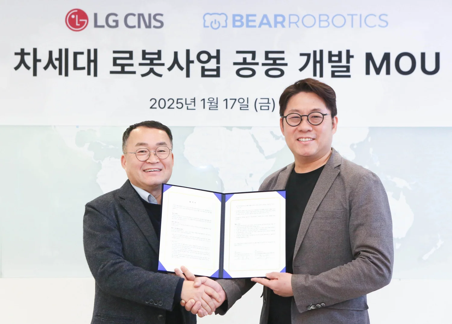 LG CNS Partners with Bear Robotics to Develop Next-Generation AMR and Logistics Solutions — Bear Robotics